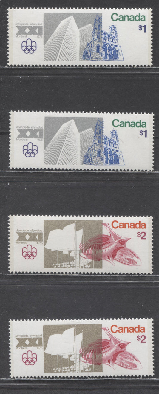 Lot 44 Canada #687,687ii, 688,688i $1 & $2 Silver/Multicolored & Gold/Multicolored Notre-Dame & Place Ville Marie & Olympic Stadium, 1976 Olympic Sites, 4 VFNH Singles On Listed Paper Types