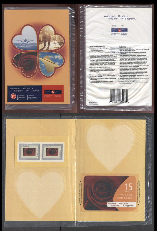 Lot 49A Canada #2047i 49c Multicolored Rose, 2004 Write Me-Ring Me Issue, A VFNH Booklet Of 2 + Phone Card In A Sealed Pack, Pane Of Rose Stamps Inverted