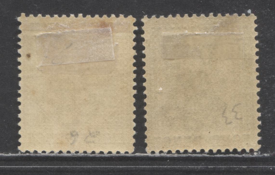 Lot 57 Grenada SG#23/25 1883 Queen Victoria Keyplates Issue, 2 F/VFOG Singles, Click on Listing to See ALL Pictures, Estimated Value $20