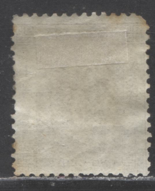 Lot 67 Hong Kong SG#1a 2c Deep Brown 1862 Queen Victoria Issue, Unwatermarked, A Very Good Unused Single, Click on Listing to See ALL Pictures, Estimated Value $30