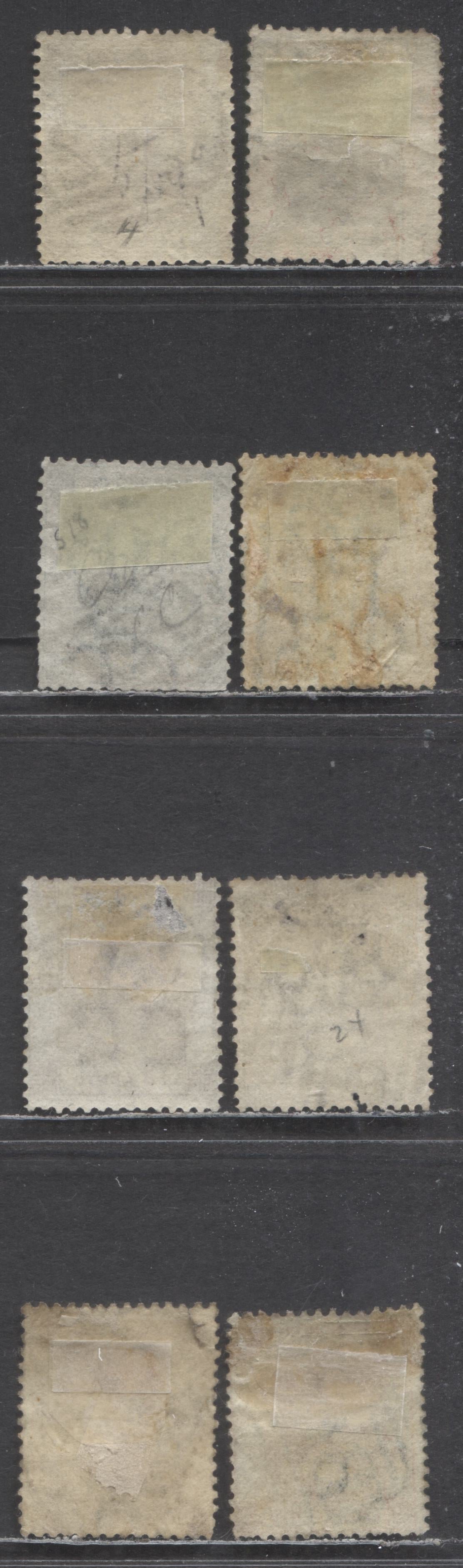 Lot 68 Hong Kong SC#3/24 1862-1880 Queen Victoria Issue, Unwatermarked & Crown CC Wmk, 8 Ungraded Singles, Click on Listing to See ALL Pictures, Estimated Value $10