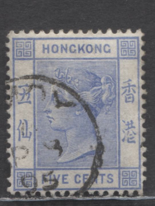 Lot 82 Hong Kong SC#LAM41 5c Ultramarine 1882-1902 Queen Victoria Issue, Amoy Treaty Port Cancel, Crown CA Wmk, A Very Fine Used Single, Click on Listing to See ALL Pictures, 2022 Scott Classic Cat. $5