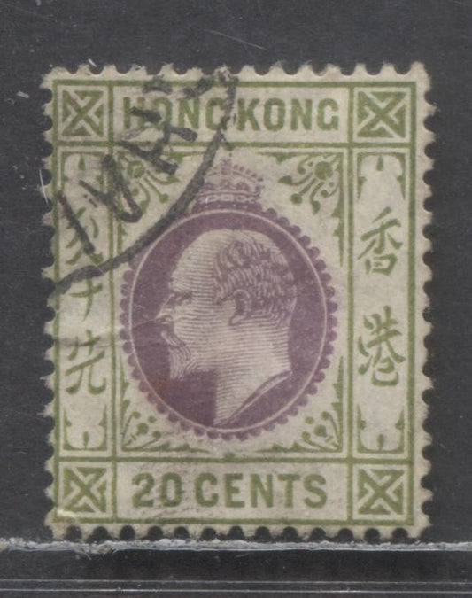 Lot 87 Hong Kong SC#LSH97 20c Olive Green & Violet 1863-1880 Queen Victoria Issue, On Chalky Paper With Shanghai Treaty Port Cancel, MCA Wmk, A Very Good/Fine Used Single, Click on Listing to See ALL Pictures, Estimated Value $20