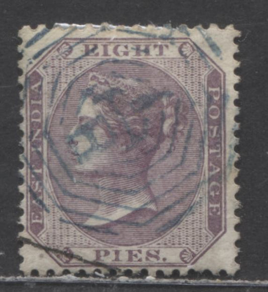 Lot 98 India SC#21 8p Lilac 1865-1867 Surface Printed Queen Victoria Issue, Unusually Light Cancel, Elephants Head Wmk, A Very Fine Used Single, Click on Listing to See ALL Pictures, Estimated Value $20