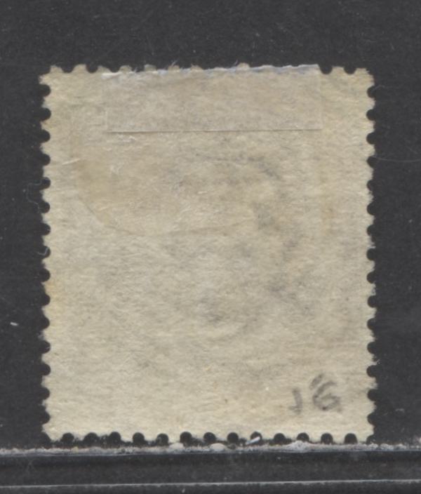 Lot 98 India SC#21 8p Lilac 1865-1867 Surface Printed Queen Victoria Issue, Unusually Light Cancel, Elephants Head Wmk, A Very Fine Used Single, Click on Listing to See ALL Pictures, Estimated Value $20