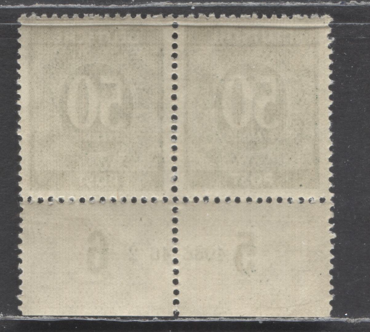 Lot 501 Germany Mi#932HAN (SC# 551) 50pf Blackish Gray Green 1946 Numerals Issue, Plate 4036.46-2, A VFNH Plate Pair, Click on Listing to See ALL Pictures, Estimated Value $30