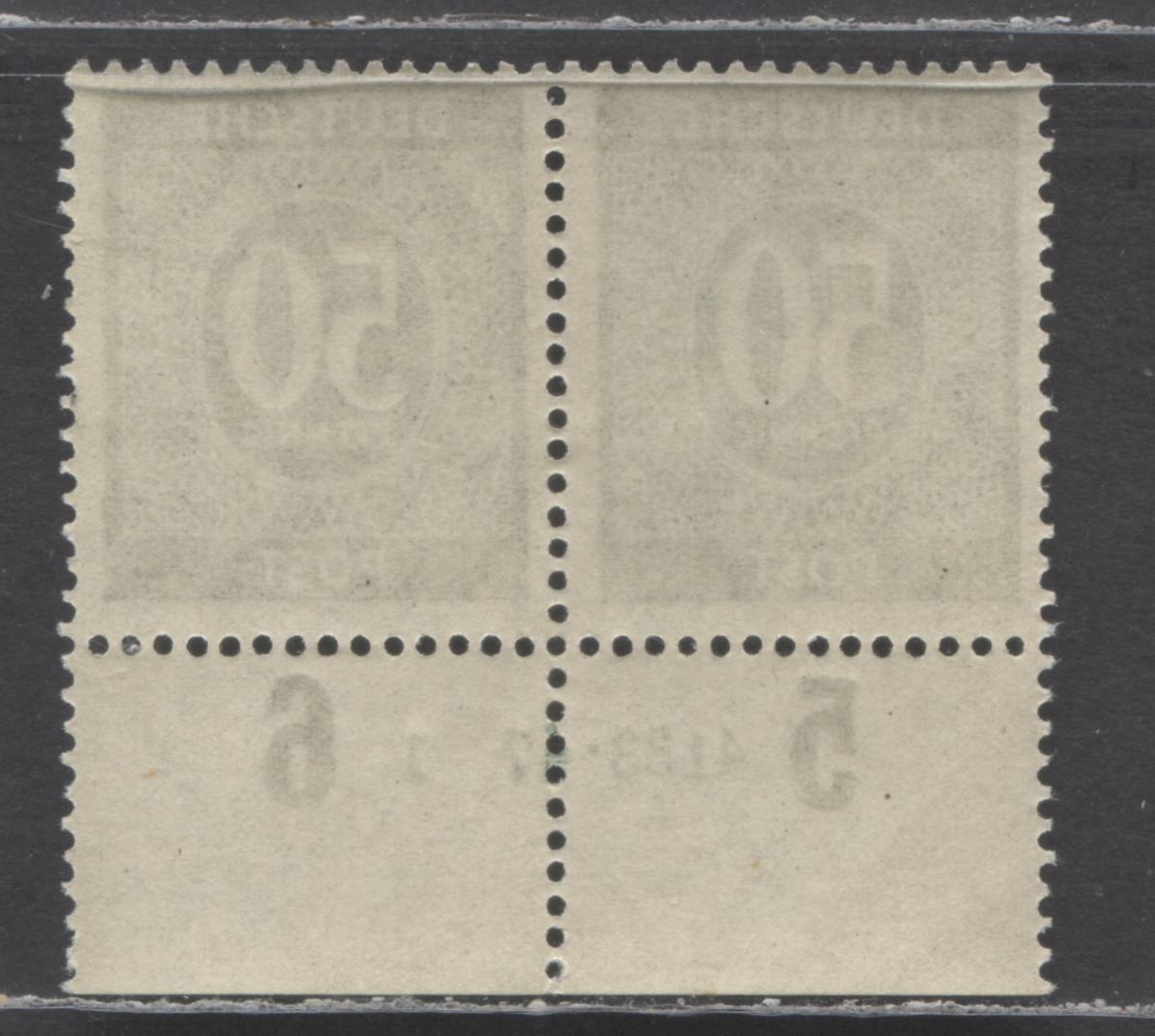 Lot 502 Germany Mi#932HAN (SC# 551) 50pf Deep Gray Green 1946 Numerals Issue, Plate 4133.47-1, A FNH Plate Pair, Click on Listing to See ALL Pictures, Estimated Value $90