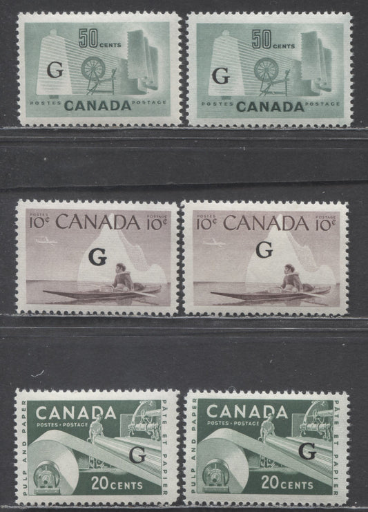 Lot 51 Canada #O38-O39, O45, O38a-O39a, O45a 10c/50c Violet Brown/Light Green Inuk & Kayak, Textile Industry & Paper Industry, 1953-1962 Definitives & Wilding Portraits With G Overprints, 6 VFNH Singles With Normal & Flying G Overprints