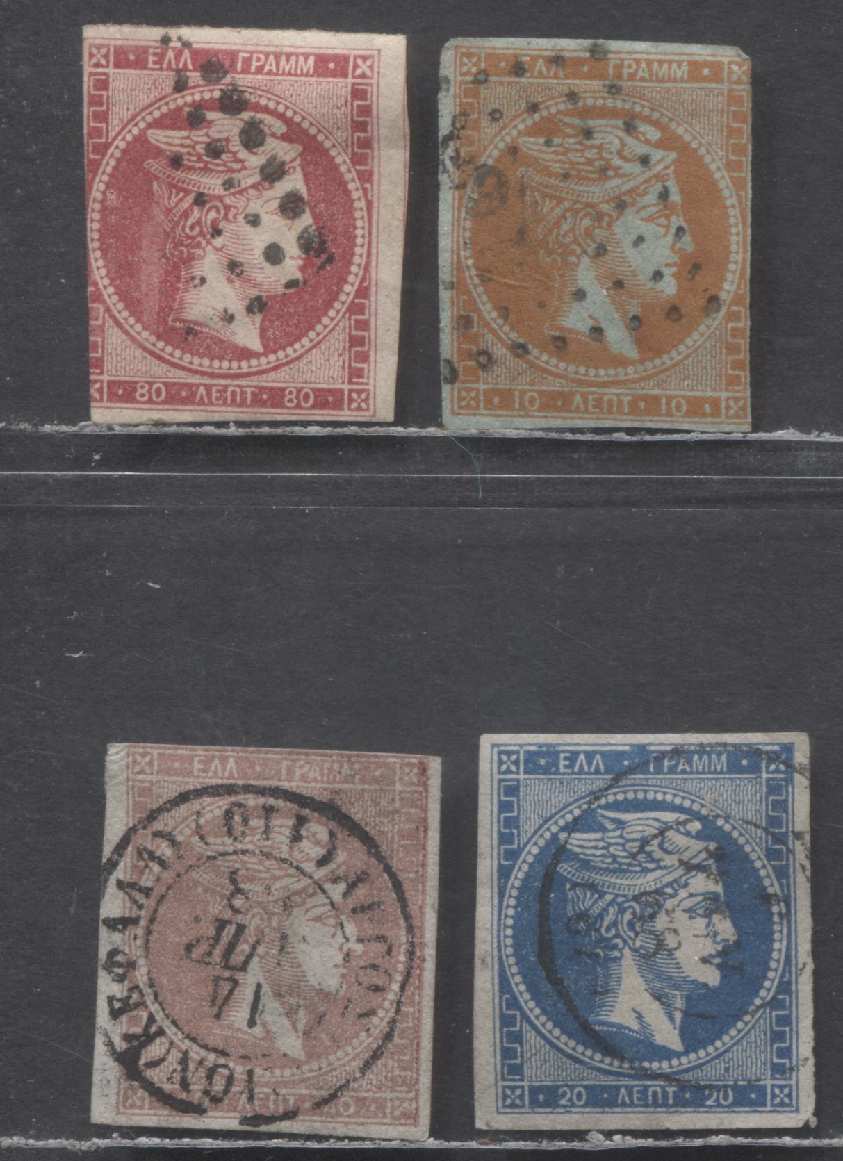 Lot 73 Greece SC#21b,27,22,19 1862-1868 Hermes Heads Issue, Athen's Prints And Cleaned Plates Printings All With Faults, 4 G-G Used Singles, Click on Listing to See ALL Pictures, Estimated Value $15 USD