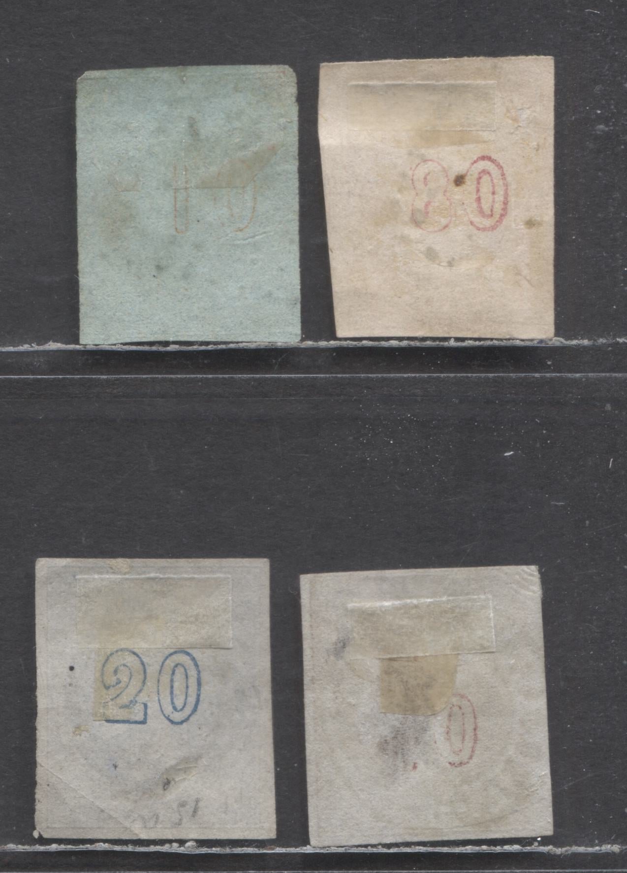 Lot 73 Greece SC#21b,27,22,19 1862-1868 Hermes Heads Issue, Athen's Prints And Cleaned Plates Printings All With Faults, 4 G-G Used Singles, Click on Listing to See ALL Pictures, Estimated Value $15 USD