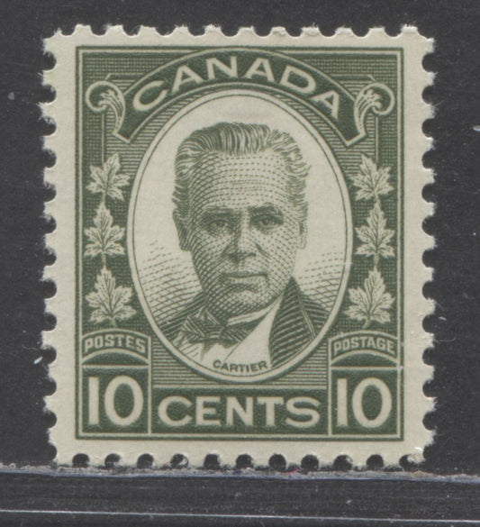 Lot 61 Canada #190 10c Olive Green George Etienne Cartier, 1931 George Etienne Cartier, A VFNH Single With Cream Gum