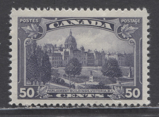 Lot 132 Canada #226 50c Dull Violet Parliament, 1935 Pictorial Issue, A VFNH Single On Vertical Wove Paper With Clear Mesh & Semi Glossy Cream Gum