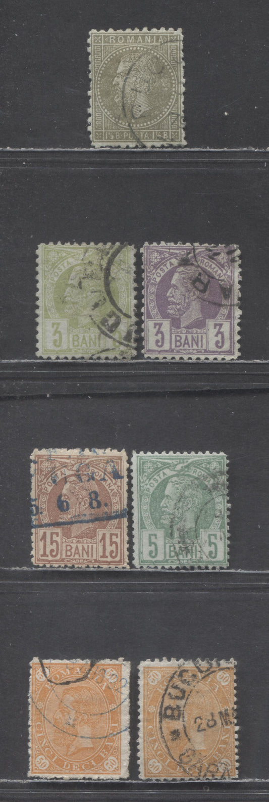 Lot 93 Romania SC#60/107 1876-1891 King Carol Issues, With Various Perfs, 7 Fine Used Singles, Click on Listing to See ALL Pictures, Estimated Value $34