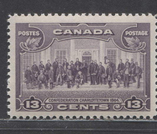 Lot 74 (C) Canada #224 13c Violet Charlottetown, 1935 KGV Pictorial Issue, A VFNH Single On Vertical Wove Paper With Clear Mesh & Semi Glossy Cream Gum