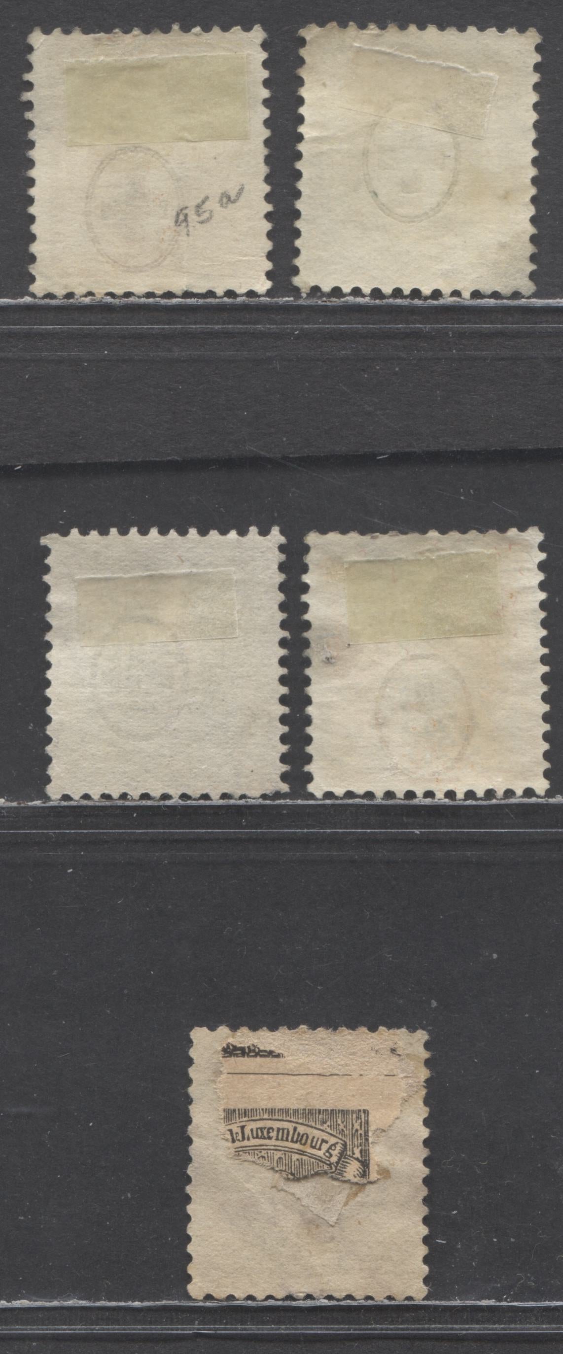 Lot 476 Switzerland SC#82b/96a 1901-1903 Standing Helvetia Issue, Perf. 11.5 x 12, Watermark Cross in Oval Type II, 5 Fine Used Singles, Click on Listing to See ALL Pictures, Estimated Value $45