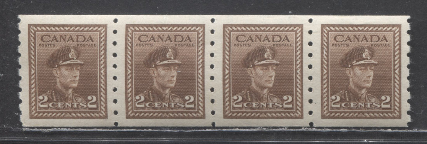 Lot 51 Canada #264 2c Brown King George VI, 1942-1943 KGVI War Coil Issue, A VFNH Coil Strip Of 4 On Horizontal Wove Paper With Clear Mesh & Glossy Cream Gum