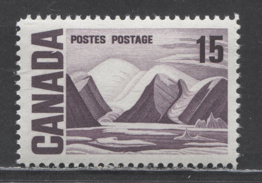 Lot 58 Canada #463ii 15c Dull Purple Greenland Mountains, 1967-1973 Centennial High Value Definitives, A VFNH Single On HB Vertical Ribbed Paper With Smooth Satin Cream Gum