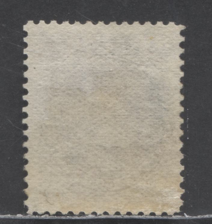 Lot 7 Newfoundland #41 1c Violet Brown Edward, Prince Of Wales, 1880-1896 Fourth Cents Issue, A VFSPOG Single On Horizontal Wove Paper, Small Part OG (20%)