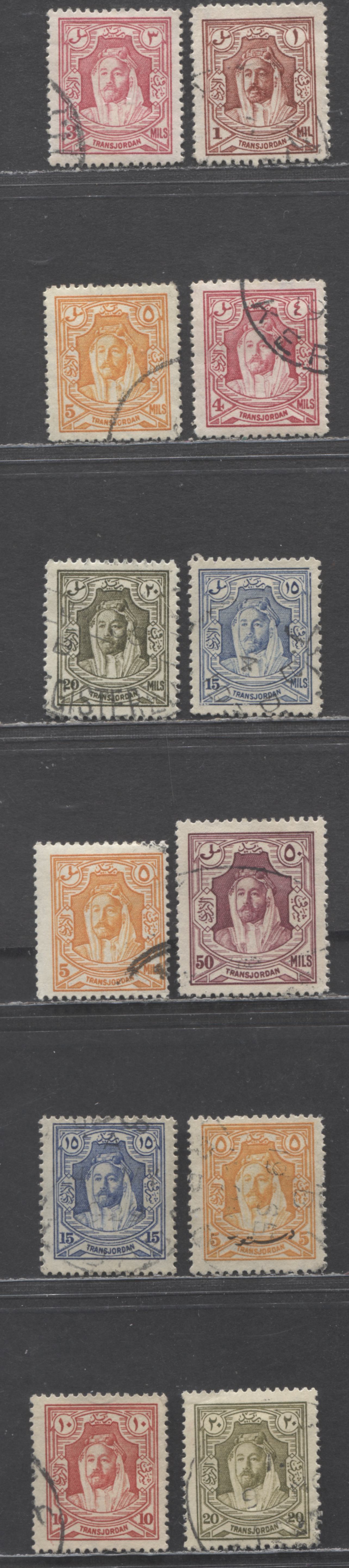 Lot 383 Transjordan SC#149/179 1927-1936 Amir Abdullah ibn Hussein & Overprints, Includes Perf 14 & Coil Perf 13.5 x 14, 12 Fine/Very Fine Used Singles, Click on Listing to See ALL Pictures, Estimated Value $30