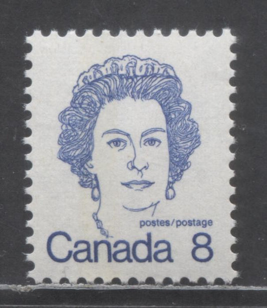 Lot 137 Canada #593iii 8c Royal Blue Queen Elizabeth II, 1972-1977 Caricature Definitives, A VFNH Single With G2aC Tagging Error, Smooth White LF Paper, Nearly Invisible Tag Bar, Satin PVA Gum