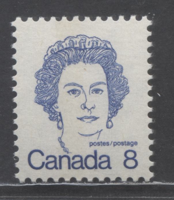 Lot 138 Canada #593iT2 8c Royal Blue Queen Elizabeth II, 1972-1977 Caricature Definitives, A VFNH Single With G2aC Tagging Error, Smooth DF Off-White Paper, Satin PVA Gum