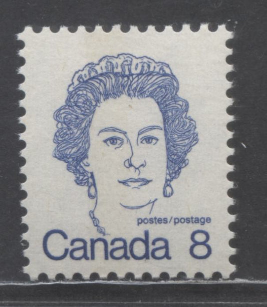 Lot 138 Canada #593iT2 8c Royal Blue Queen Elizabeth II, 1972-1977 Caricature Definitives, A VFNH Single With G2aC Tagging Error, Smooth DF Off-White Paper, Satin PVA Gum
