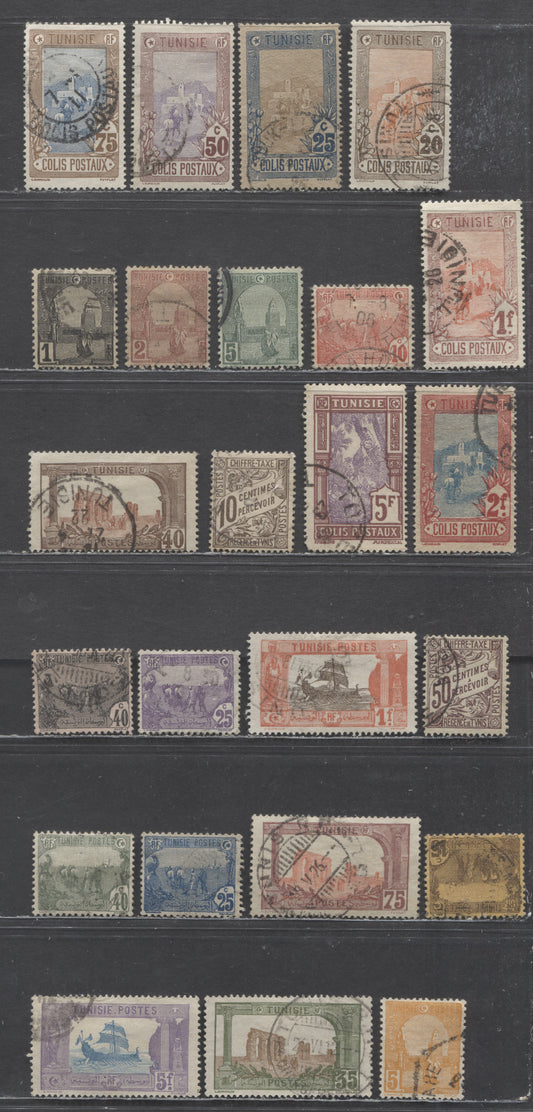 Lot 5 Tunisia SC#29/Q10 1906-1926 Pictorial, Parcel Post & Postage Dues, 24 Fine/Very Fine Used Singles, Click on Listing to See ALL Pictures, Estimated Value $10