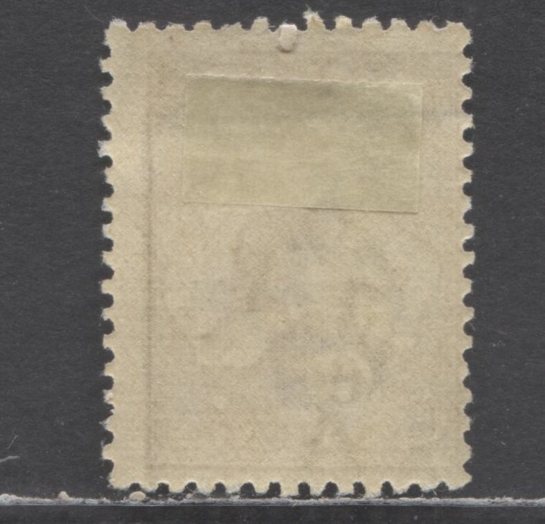 Lot 58 Australia SG#73a (SC# 49var) 6d Chestnut 1915 Kangaroo & Map Issue, Showing Kangaroo With Broken Leg (Upper Plate Left Pane R1/6), A VG/FOG Single, Click on Listing to See ALL Pictures, Estimated Value $25