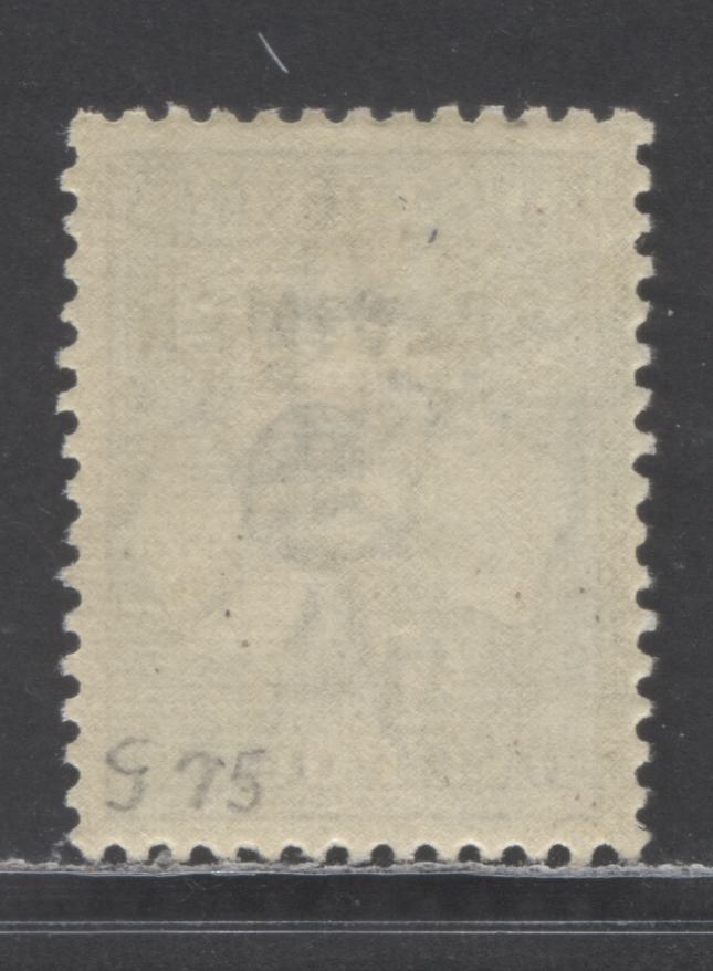 Lot 62 Australia SG#75s (SC# 57s) £1 Gray 1915 Kangaroo & Map Issue, With Specimen Overprint, A VFOG Single, Click on Listing to See ALL Pictures, Estimated Value $120