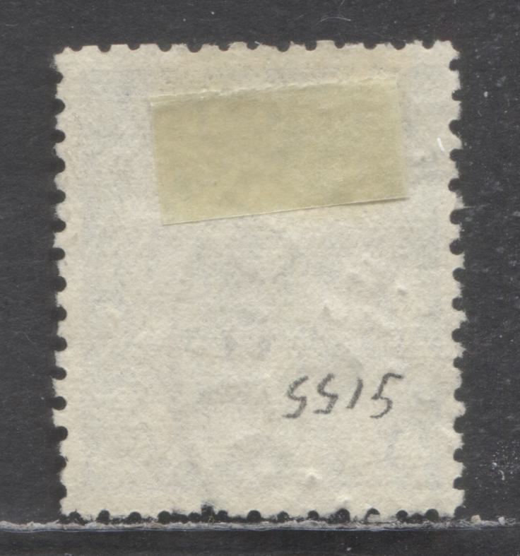 Lot 86 Australia SC#151 1/- Black 1935 Anzac Landing - 25th Anniversary Issue, A Fine Used Single, Click on Listing to See ALL Pictures, Estimated Value $20