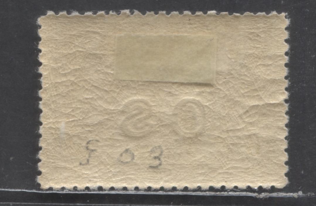 Lot 89 Australia SC#CO1 6d Olive Brown 1931 Airmail Official Kingsford Smith Issue, A FOG Single, Click on Listing to See ALL Pictures, Estimated Value $17