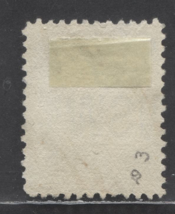 Lot 90 Australia SC#J3a 2d Green 1902 Postage Dues, A Fine Used Single, Click on Listing to See ALL Pictures, Estimated Value $95