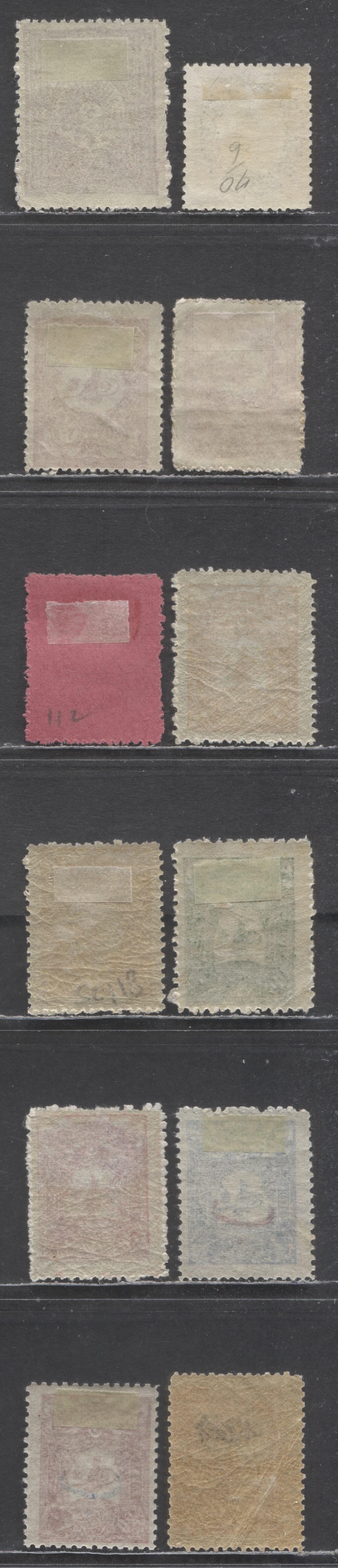Lot 9 Turkey SC#44/P49 1876-1905 Star/Crescent, Tughra Designs & Official Overprints, A few with no gum. J44, 129-130. Two different perfs of 5pa ochre, 12 F/VFOG & Unused Singles, Click on Listing to See ALL Pictures, Estimated Value $15
