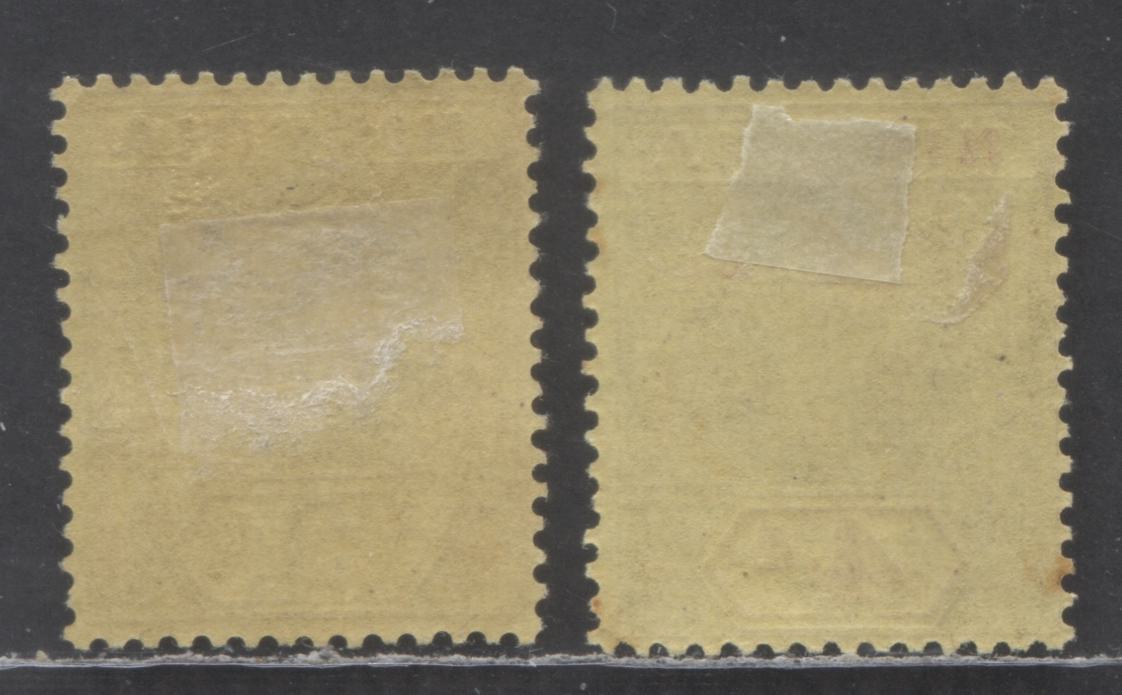 Nigeria SG#5e (SC# 5)-6e (SC# 6var) 1921 King George V Imperium Keyplates, Wmk Multiple Crown CA, On Yellow Paper With Pale Yellow Backs, 2 FOG Singles, Click on Listing to See ALL Pictures, Estimated Value $10