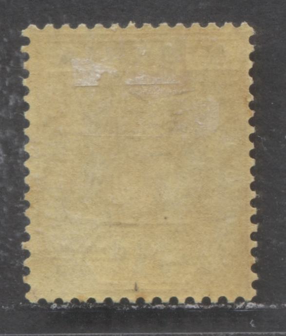 Nigeria SG#5d (SC# 5var) 3d Purple 1920 King George V Imperium Keyplates, Wmk Multiple Crown CA, On Pale Yellow Paper With Buff Back, A F/VFOG Single, Click on Listing to See ALL Pictures, Estimated Value $8