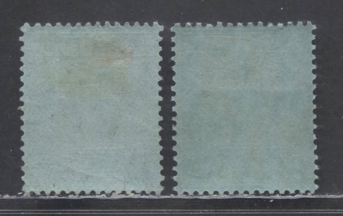 Nigeria SC#9 2/6d Gray/Carmine & Gray Black/Carmine 1914-1921 King George V Imperium Keyplates, Wmk Multiple Crown CA, On Blue Paper, 2 F/VFOG Singles, Click on Listing to See ALL Pictures, Estimated Value $25
