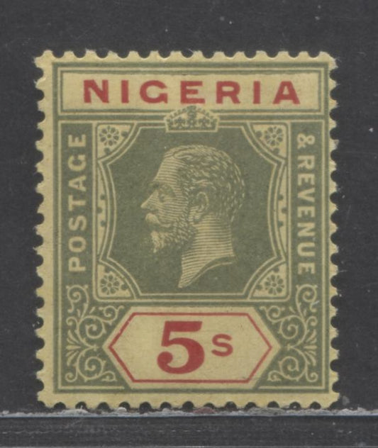 Nigeria SG#10e (SC# 10var) 5/- Green/Carmine 1914-1921 King George V Imperium Keyplates, Wmk Multiple Crown CA, On Yellow Paper With Pale Yellow Backs, A FOG Single, Click on Listing to See ALL Pictures, Estimated Value $65