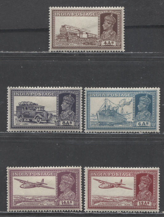 Lot 438 India SC#158-161A 1937-1940 King George VI & Mail Transport Definitives, 5 VFOG Singles, Click on Listing to See ALL Pictures, 2022 Scott Classic Cat.  $50.5