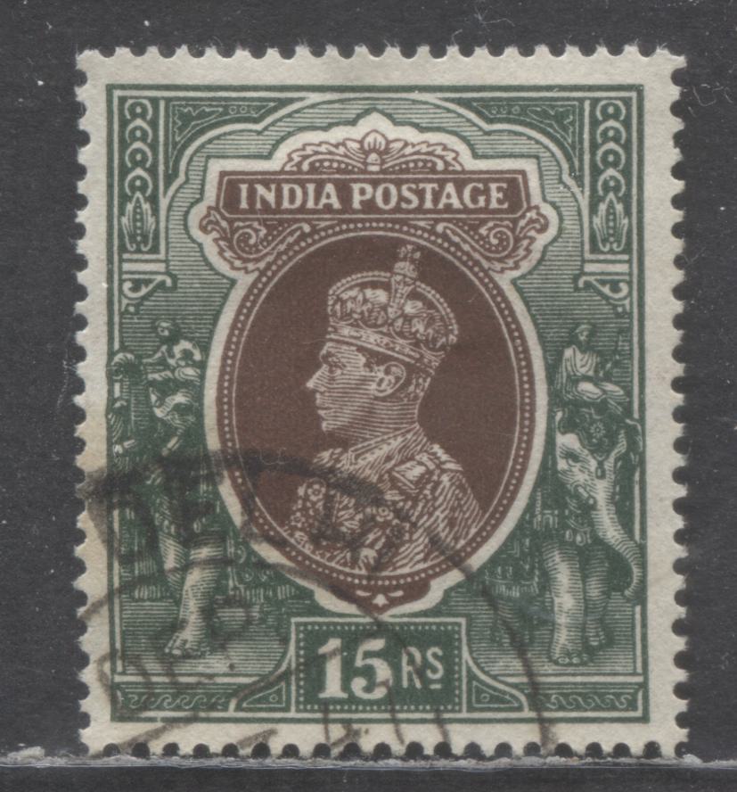 Lot 439 India SC#166 15Rs Green & Brown 1937-1940 King George VI & Mail Transport Definitives, A Very Fine Used Single, Click on Listing to See ALL Pictures, 2022 Scott Classic Cat.  $95