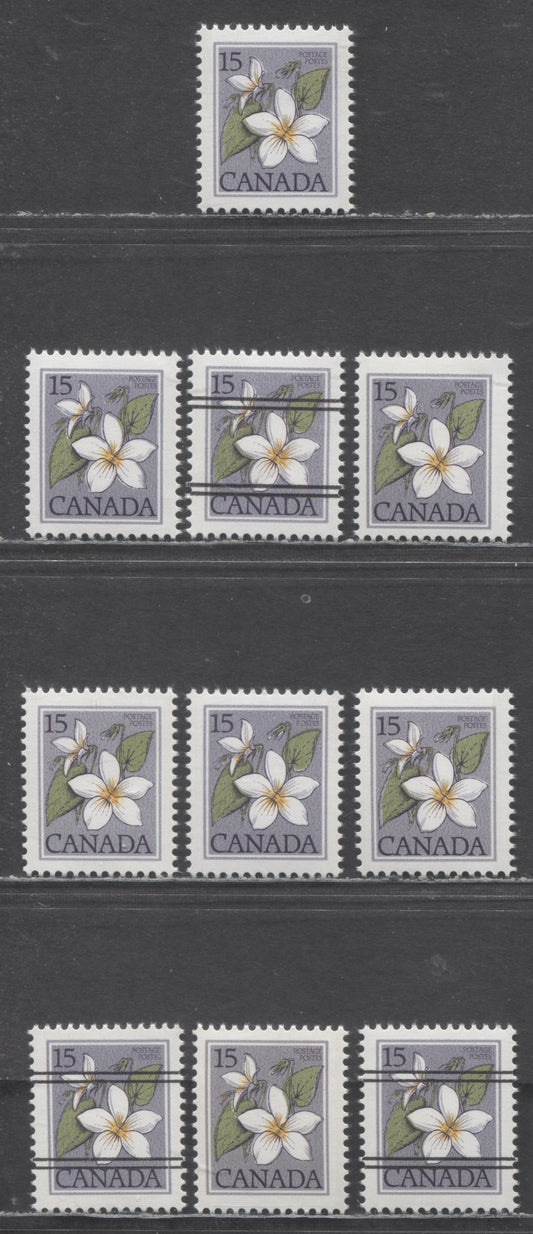 Lot 481 Canada #787, 787iii,787xxi 15c Multicoloured Canadian Violet, 1979-1983 Floral Definitive Issue,  On Different White Fluorescent Papers & DF Papers With Different PVA Gums. All With Invisible Tagging $15