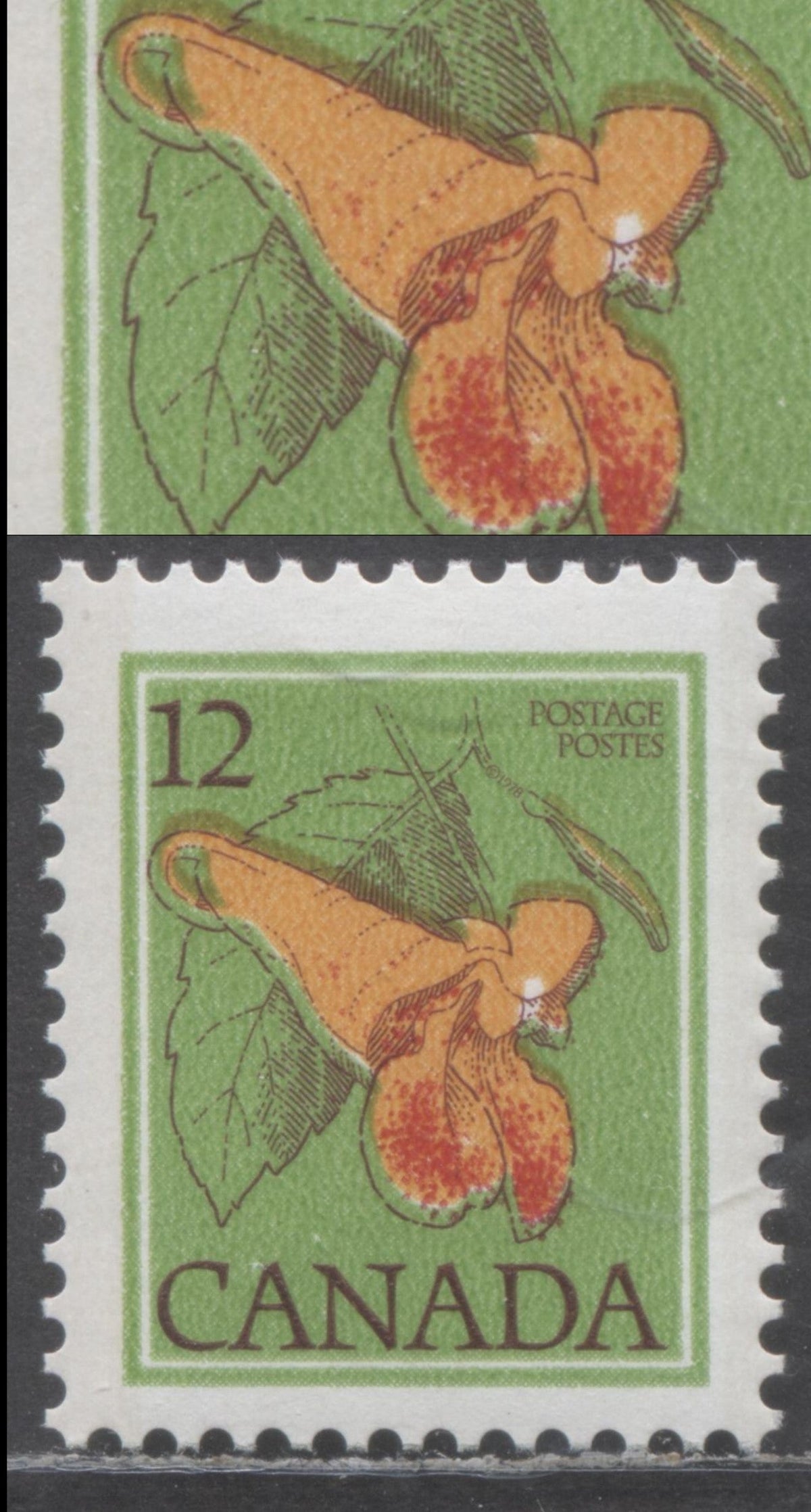 Lot 9 Canada #712var 12c Bright Green & Multicolored Jewelweed, 1977-1983 Floral Definitives, A VFNH Singles With Upward Shift Of Yellow Orange On DF/DF Grayish White Paper, Invisible Tagging, Screened Background, Satin PVA Gum