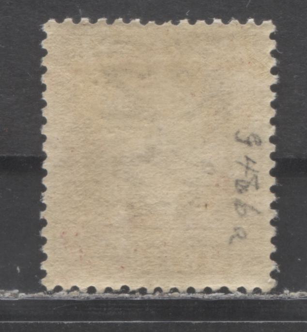 Lot 56 New Zealand SC#155 7.5d Brownish Purple 1915-1922 King George V Issue, A VFOG Single, Click on Listing to See ALL Pictures, 2022 Scott Classic Cat. $22.5