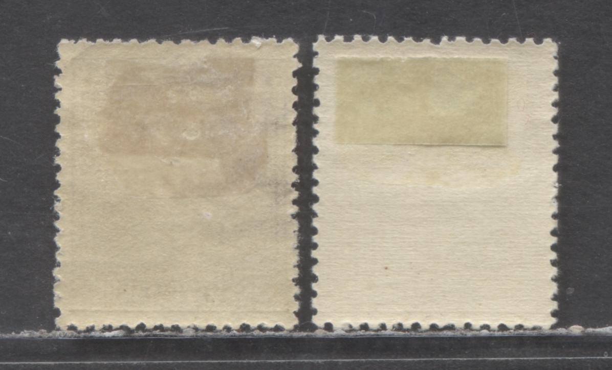 Lot 63 New Zealand SG#446 (SC# 144)/449 (SC# 164) 1915-1919 King George V Issue, Surface Printed On Cowan Paper, 2 FOG Singles, Click on Listing to See ALL Pictures, Estimated Value $7