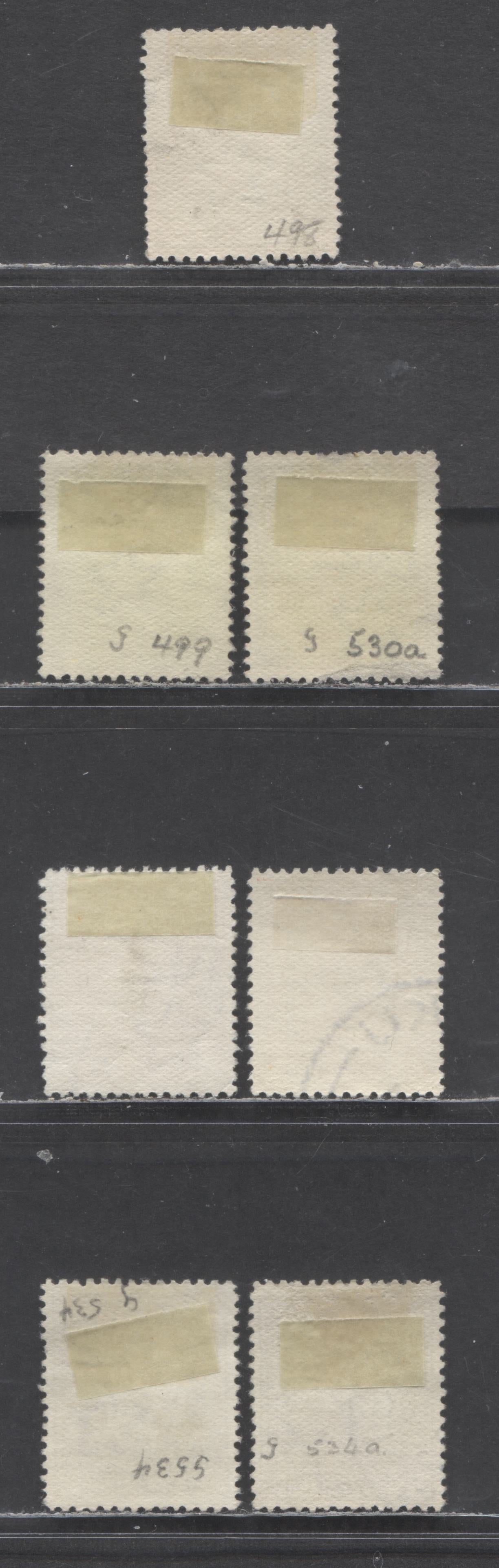 Lot 65 New Zealand SG#446 (SC# 144)/449b (SC# 164a) 1915-1919 King George V Issue, On Cowan Paper, Perfs 14x15 & 14 Plus Shades, 7 Fine/Very Fine Used Singles, Click on Listing to See ALL Pictures, Estimated Value $7