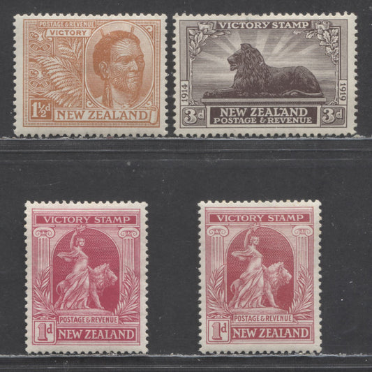 Lot 69 New Zealand SG#454 (SC# 166)/458a (SC# 168) 1920 Victory Issue, Includes Both Carmine & Carmine Rose Shades, 4 F/VFOG Singles, Click on Listing to See ALL Pictures, Estimated Value $20