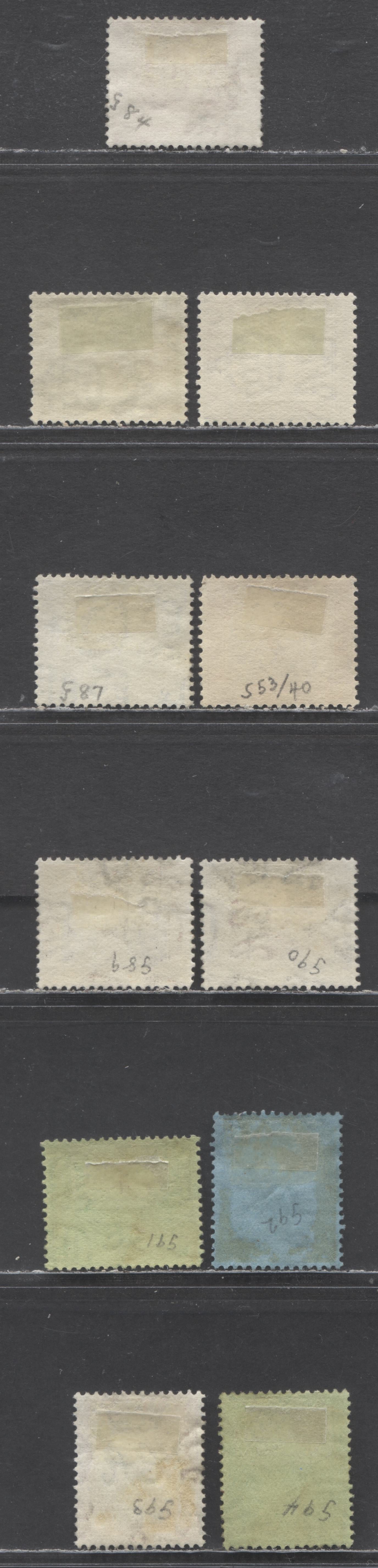 Lot 7 Malaya - Selanor SC#49-59 1935-1941 Klang Mosque & Sultan Sulaiman Definitives, 11 Very Fine Used Singles, Click on Listing to See ALL Pictures, 2022 Scott Classic Cat. $45.25