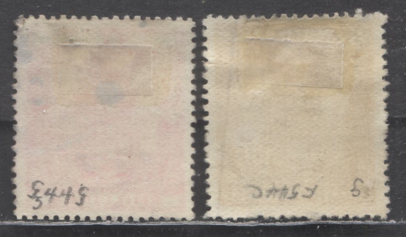 Lot 89 New Zealand SG#F146 (SC# AR47)/F150 (SC# AR51) 1931-1939 Arms Postal Fiscal Issue, On Cowan Paper, Single Star & NZ Wmk, 2 Fine Used Singles, Click on Listing to See ALL Pictures, Estimated Value $19