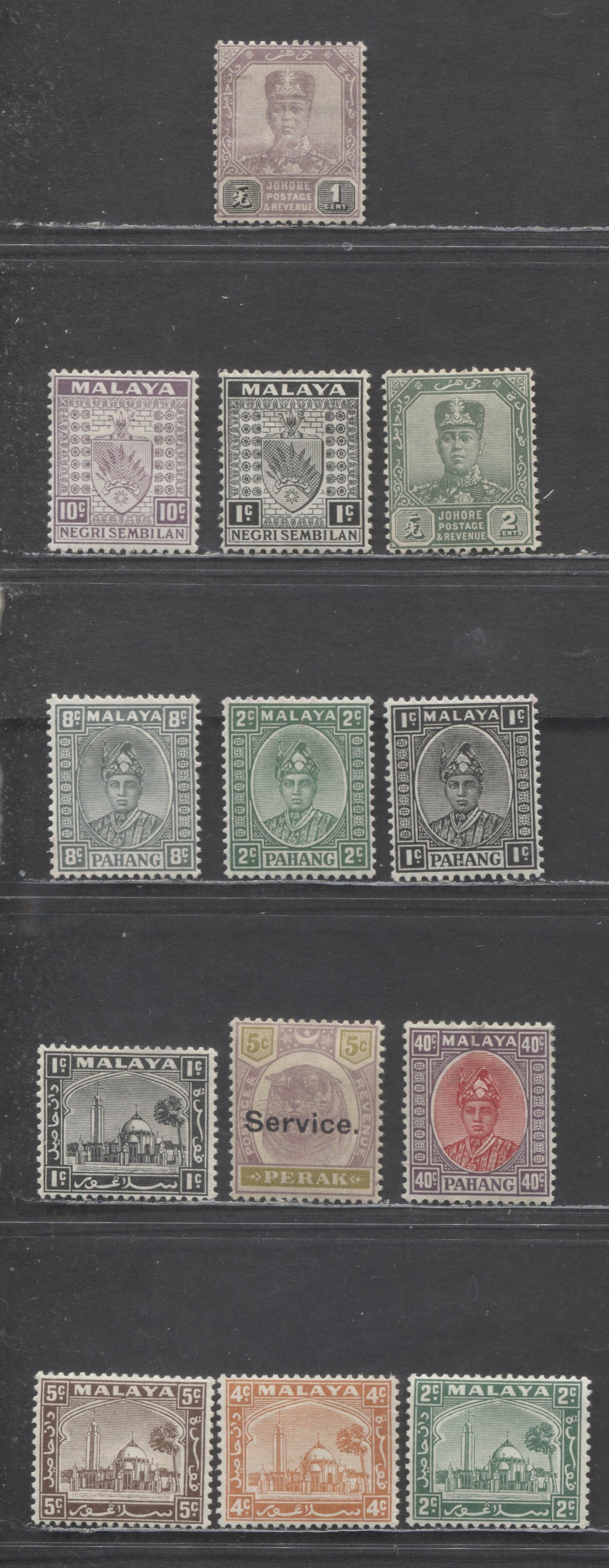 Lot 9 Malaya States SC#21/O11 1897-1941 Various Issues, 13 F/VFOG Singles, Click on Listing to See ALL Pictures, Estimated Value $12