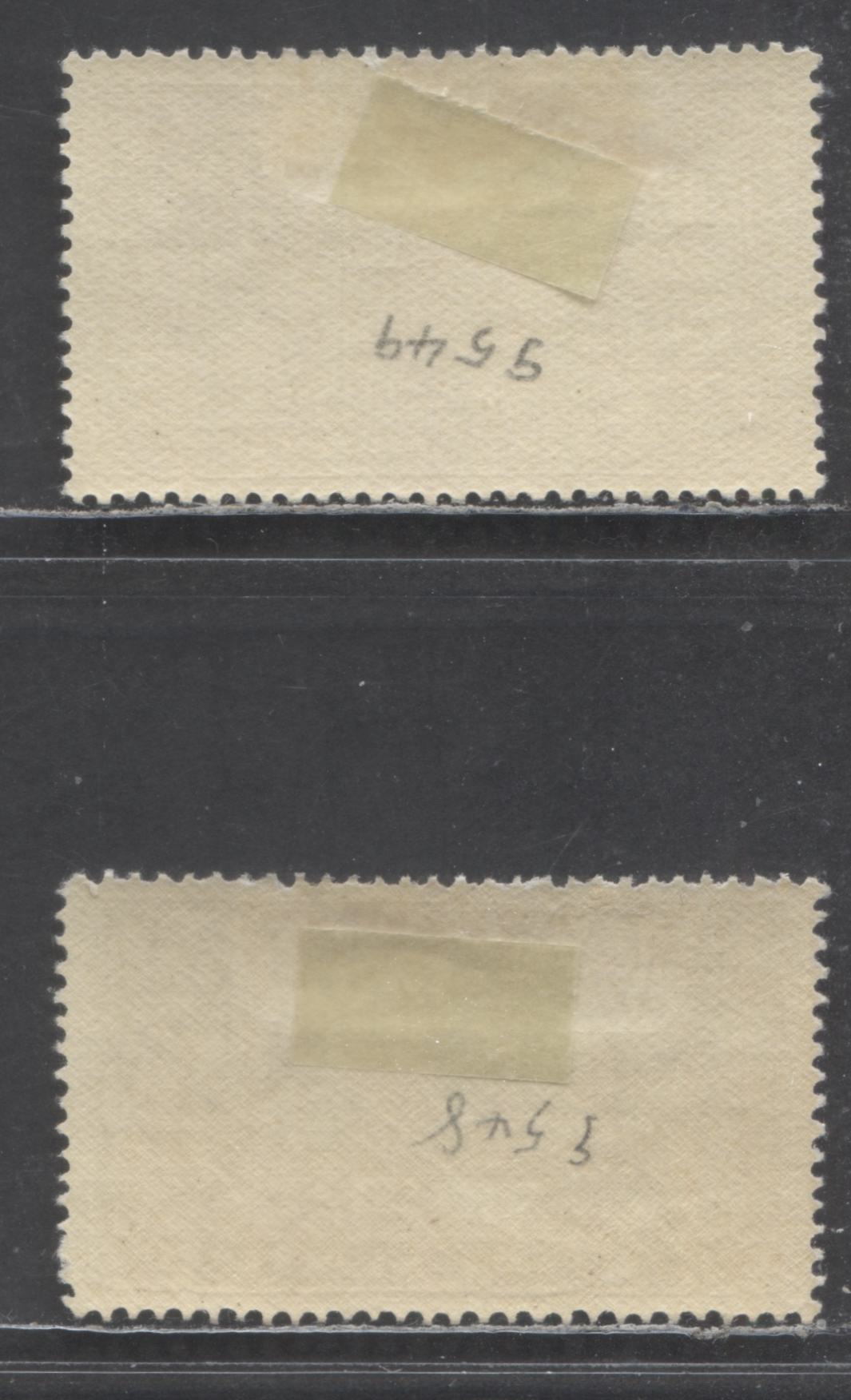 Lot 95 New Zealand SC#C1-C2 1931 Airmail Issue, Perf 14x14.5, 2 VFOG Singles, Click on Listing to See ALL Pictures, 2022 Scott Classic Cat. $55