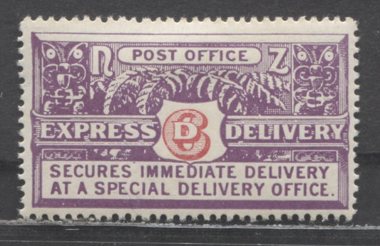 Lot 99 New Zealand SC#E1 6d Purple & Red 1926 Special Delivery Issue, On Cowan Paper, Perf 14x14.5, A F/VFOG Single, Click on Listing to See ALL Pictures, Estimated Value $45